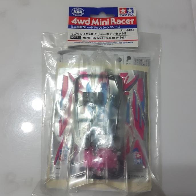 tamiya 95471 manta ray mk ii body set