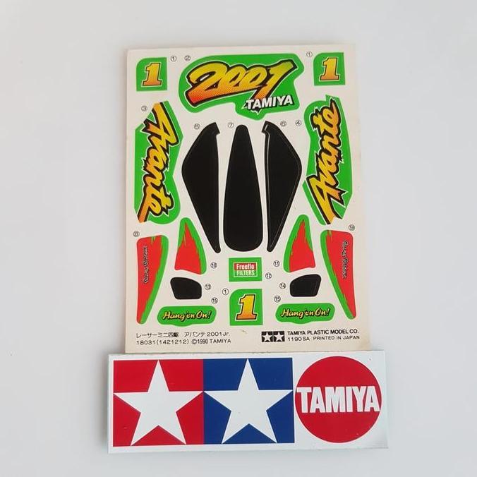 tamiya stiker avante 2001 green 1991th