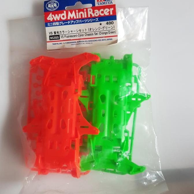 tamiya vs fluorescent color chassis set (orange/green)