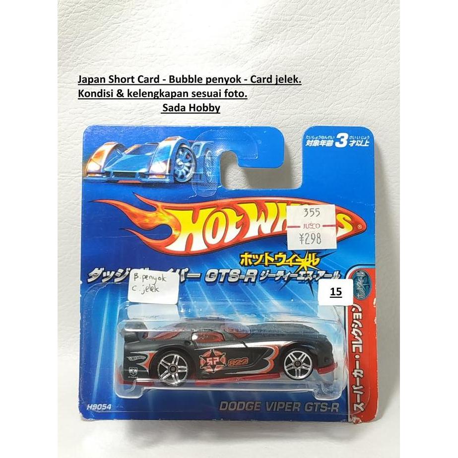 HOTWHEELS DODGE VIPER GTS-R HITAM DOFF JAPAN SHORT CARD S2025