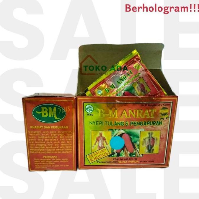 Coolbit- Kapsul Herbal Bm Anrat(Buah Merah Plus Anrat ) Isi 30 Sachet Herbal Suplemen Kesehatan