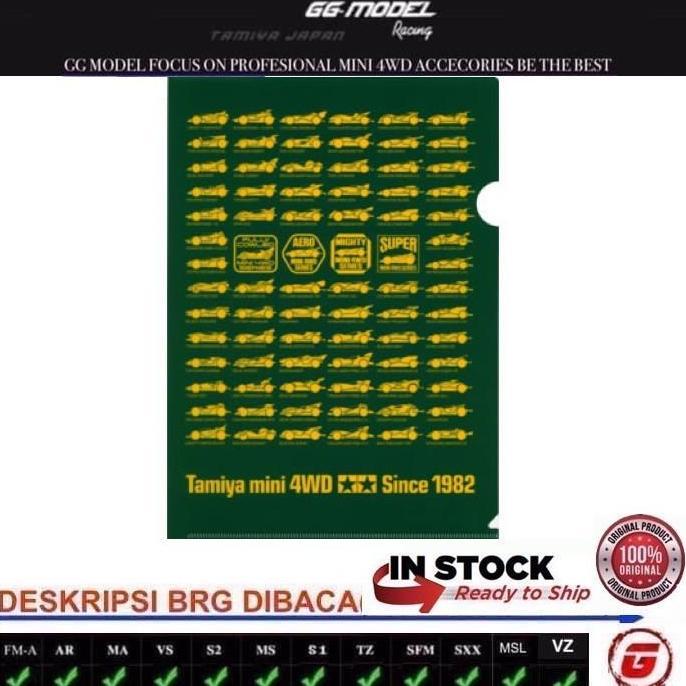 TAMIYA 67045 CLEAR PLASTIC FOLDER A4-SIZE (MINI 4WD, GREEN)