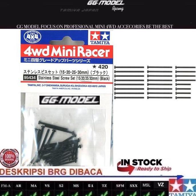 TAMIYA 95434 STAINLESS STEEL SCREW SET (15/20/25/30mm) (BLACK)