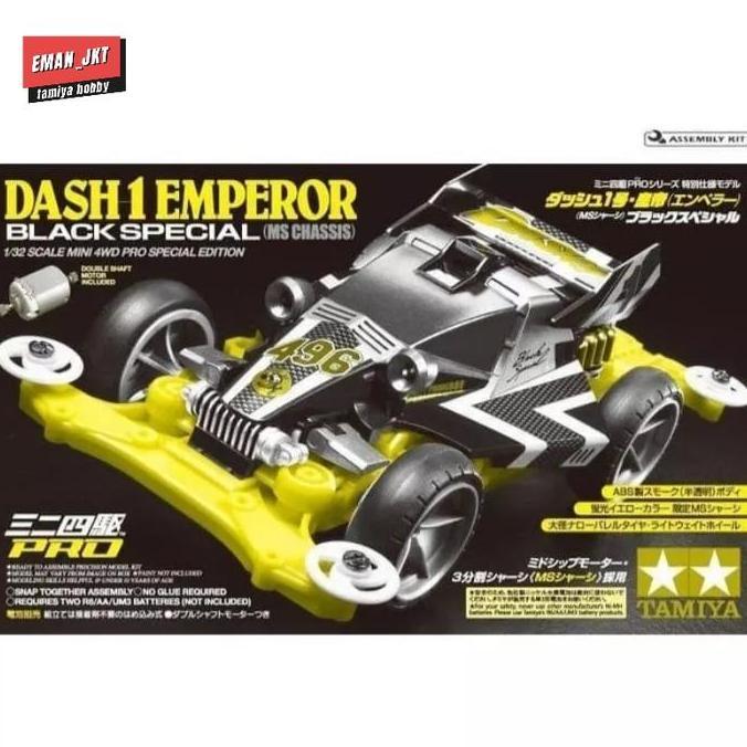 TAMIYA 95296 DASH 1 EMPEROR BLACK SPECIAL MS CHASSIS