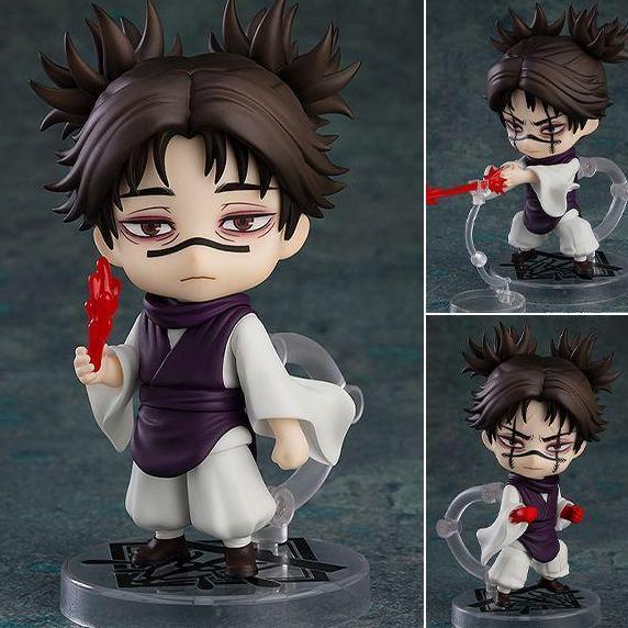 Nendoroid Choso - Jujutsu Kaisen