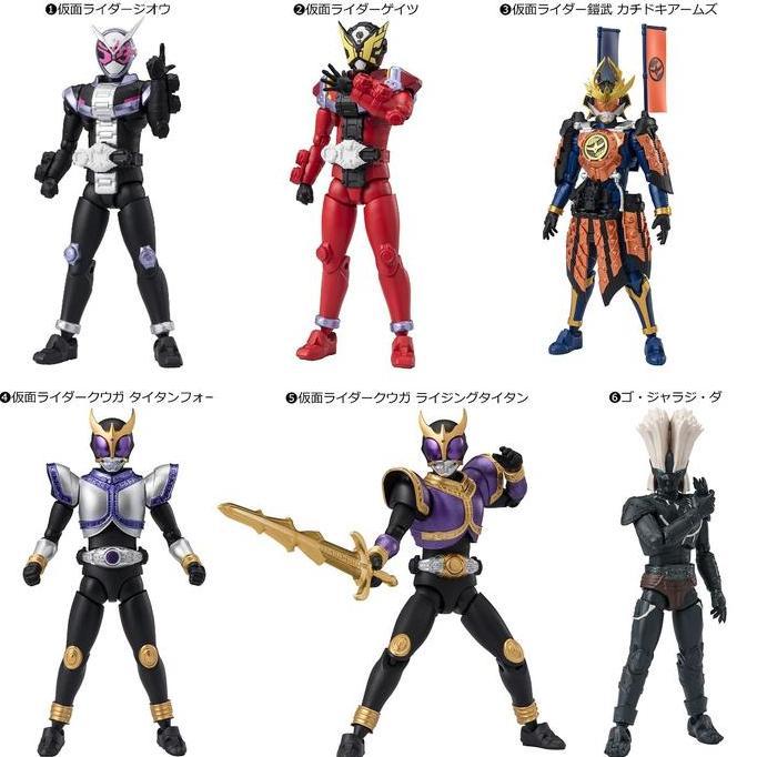 HARGA DISC - Shodo-XX Kamen Rider 08 Zi-O Geiz Gaim Kachidoki Arms Kuuga Rising Titan Go-Jaraji-Da B