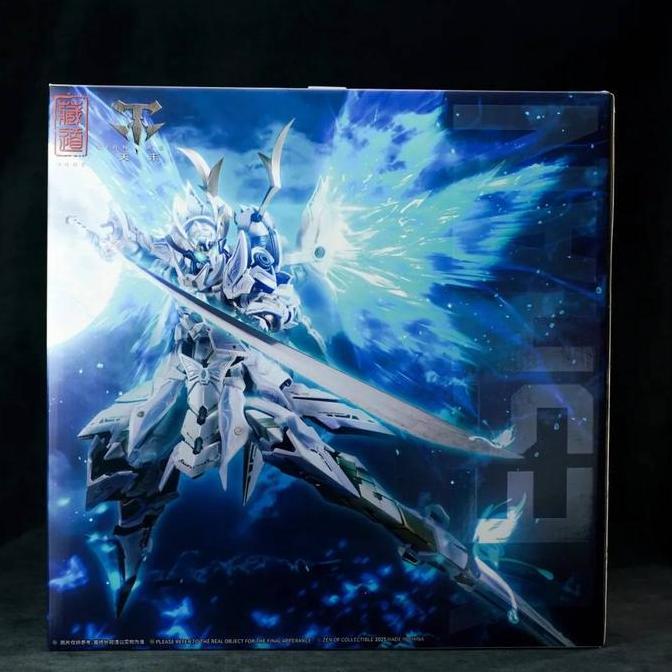 CangDao CD-10 Cang Dao Changdou CD - 10 Ye Shan Yeshan 1/72 Metal Build
