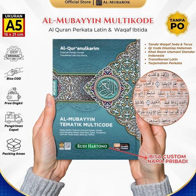 AL QURAN MUBAYYIN A5 LATIN PERKATA DAN TERJEMAH TAJWID KODE ALQURAN CUSTOM NAMA YANG ADA LATINNYA