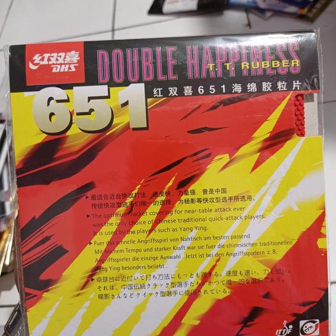KARET TENIS MEJA BINTIK DHS 651 ORIGINAL