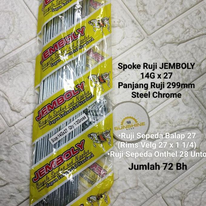 Spoke Ruji Jari 299mm Jemboly 14G x 27 Untuk Velg Rims Sepeda Balap 27 Velg 27x1 1/4 Onthel 28 Jadul