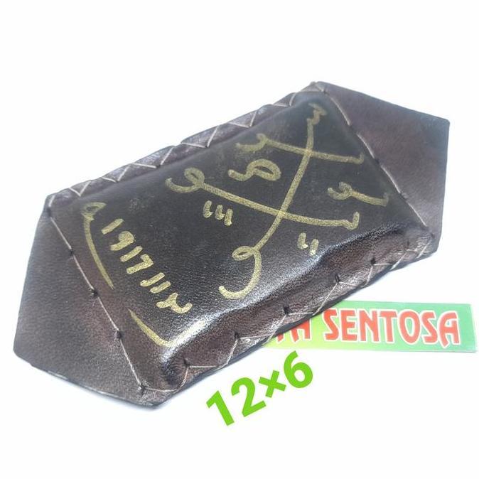 Haikal kulit Jahit manual tinta emas