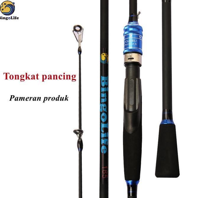 LURE TONGKAT PANCING FISHING ROD ULTRALIGHT UL ROD SPINNING CASTING