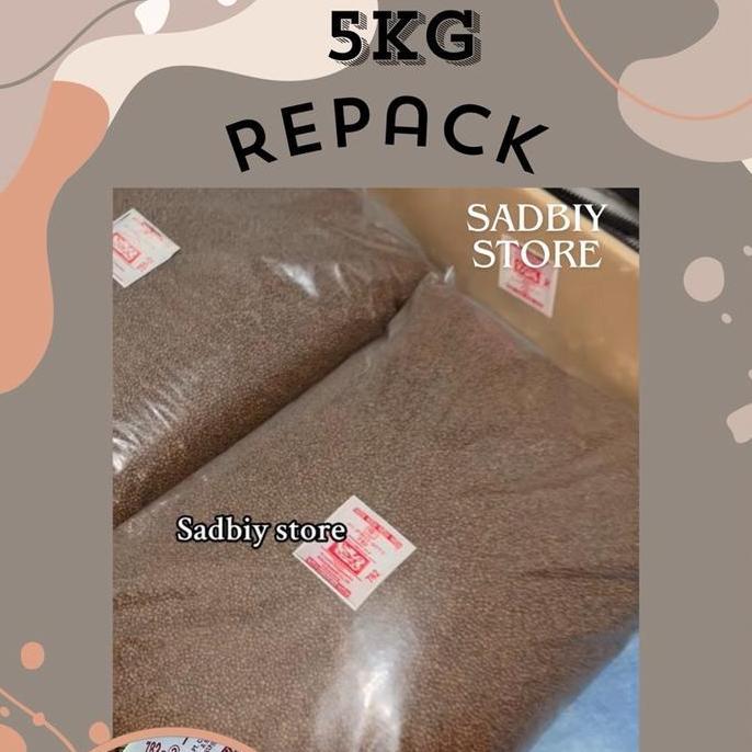 Pelet ikan lele HI-PRO VITE repack 5kg 781,782,783 pakan ikan lele,nila,patin,gurami