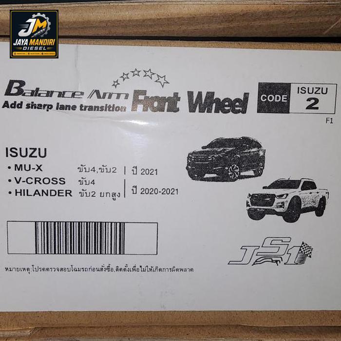 BalancearmdepanJS1isuzuMUXChevroletCOLORADO 2020~2022