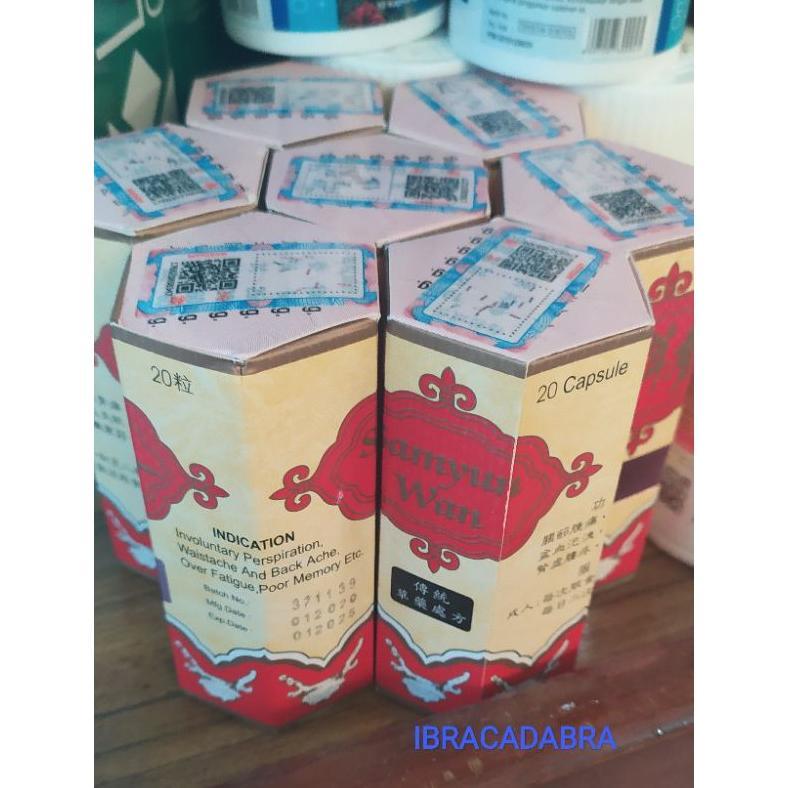 Authentic Product Samyun Wan Samyunwan Barcode Dan No Barcode Obat Herbal Cina Obat Penggemuk Badan 