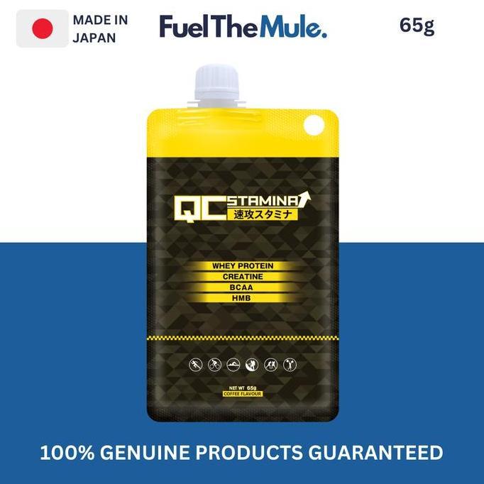 Dietmax- Qc Stamina Energy Supplement ( Whey Protein Creatine Bcaa Hmb ) For Marathon Cycling Triath