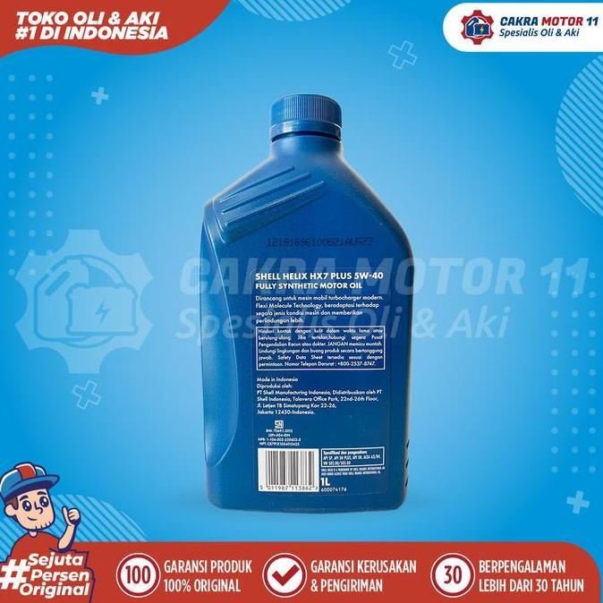 SHELL HELIX HX7 5W40 1LT OLI BENSIN DIESEL