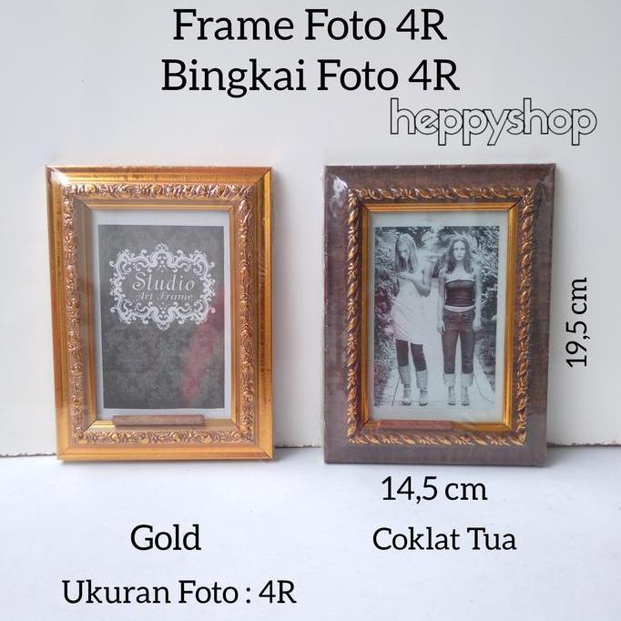 '+'+'+'+] Frame Foto 4R , Bingkai Foto 4R
