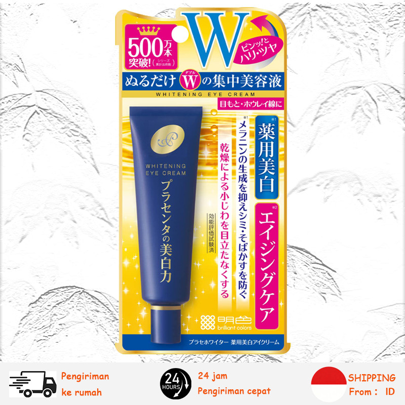 Meishoku Whitening Eye Cream 30g / Meishoku Medicated Placenta Extract, Made in