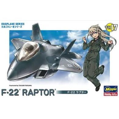 Hasegawa 60127 Eggplane Series F-22 RAPTOR
