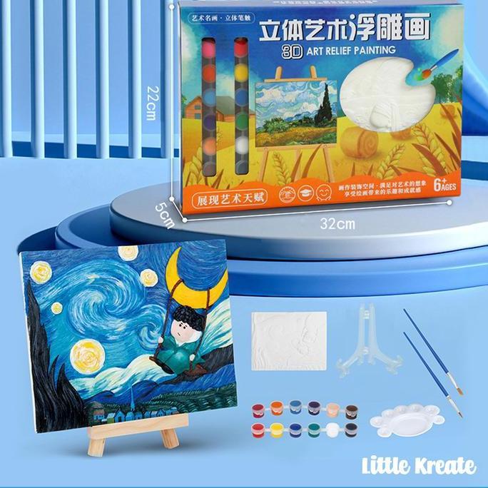 [KALA] Mainan Edukasi 3D Painting - 3D Relief Color Painting Series - Paket Mewarnai / Cat Lukisan C