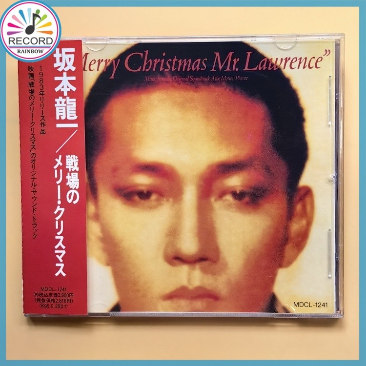 Ryuichi Sakamoto Merry Christmas Mr. Lawrence Original CD Album [Barang baru segel​]