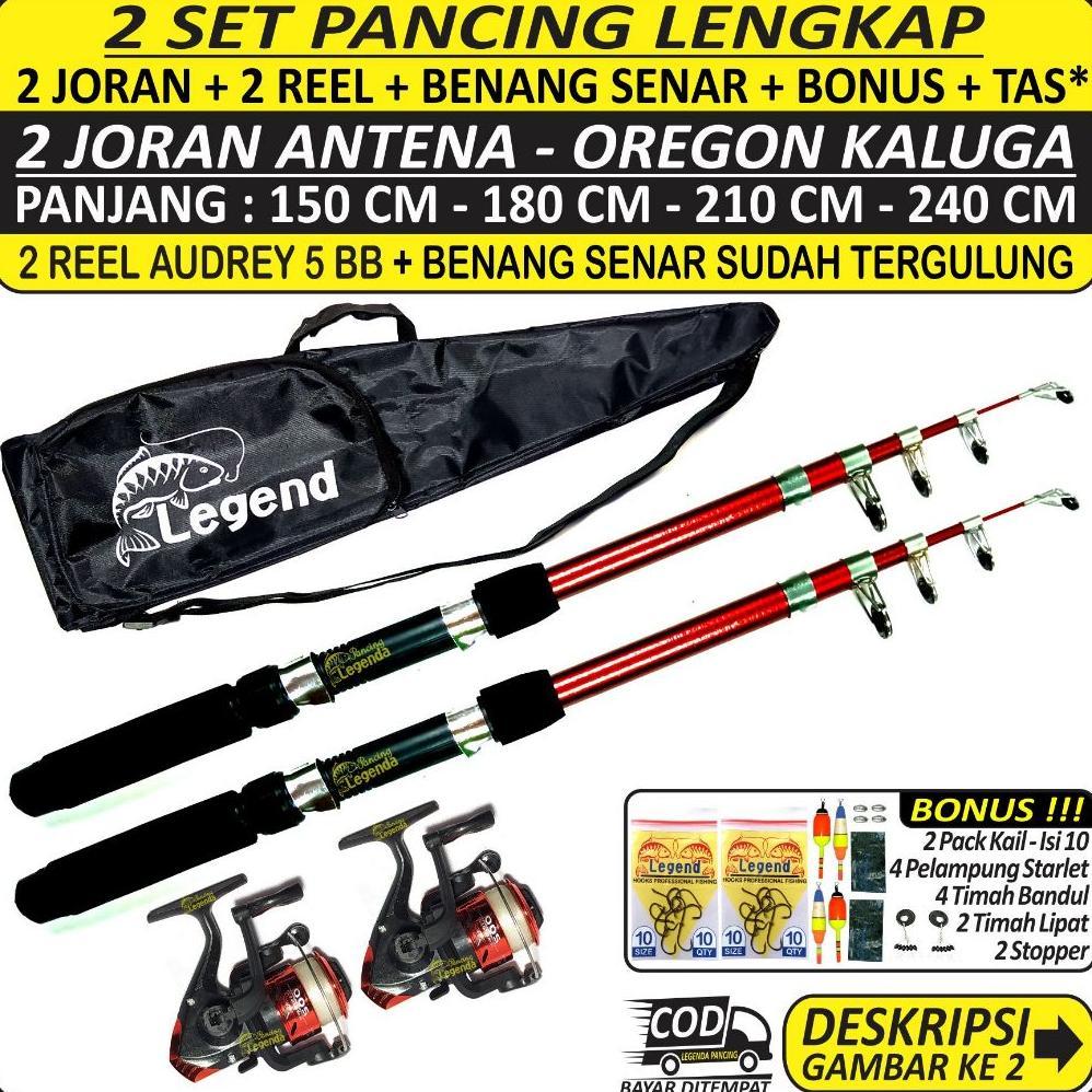 PANCING 2 SET LENGKAP - 2 Joran Antena Oregon Kaluga 1.5 / 1.8 / 2.1 / 2.4 Meter + 2 Reel Audrey 5 B