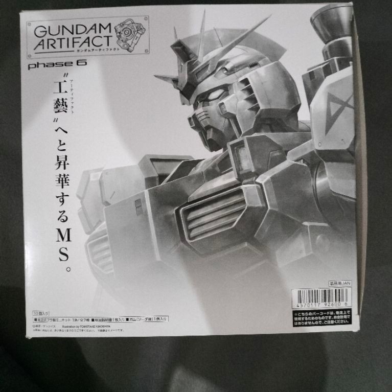 Bandai Gundam Artifact Phase 6 1 Set 9 pcs