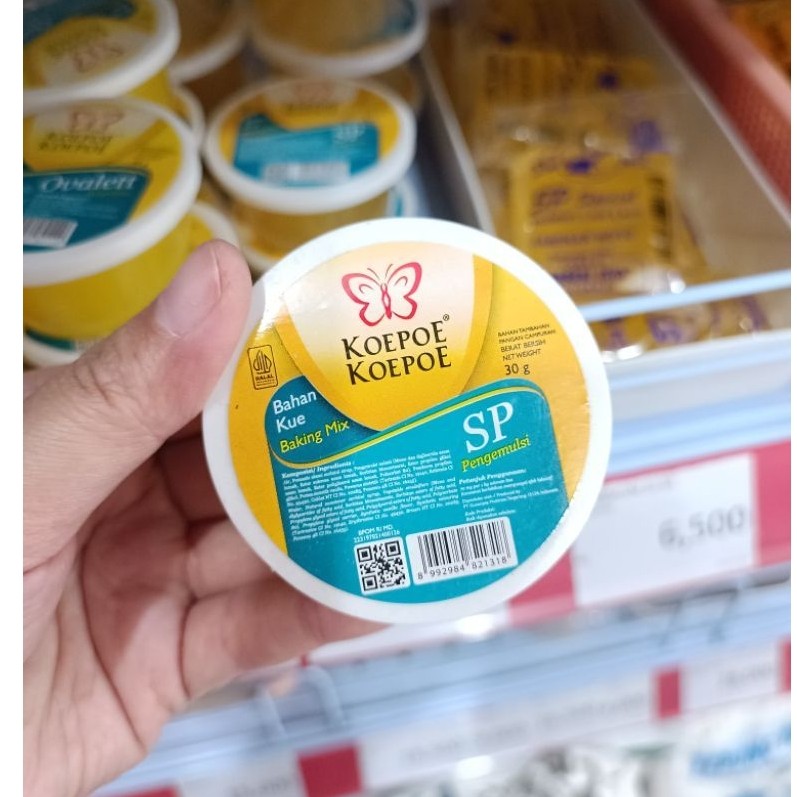 Koepoe SP 30gram | SP Koepoe Koepoe 30gram | Cake Elmusifier SP Koepoe 30gram