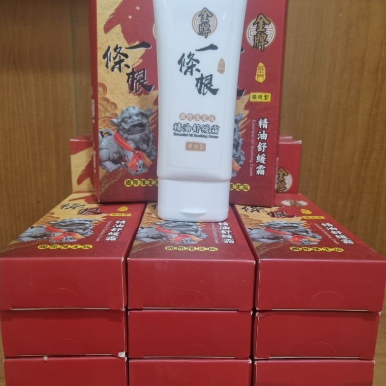 Yi Tiao Gen Essential Oil Sooting Cream Original Taiwan