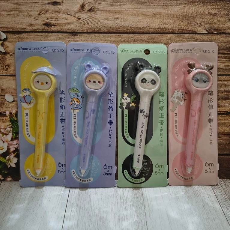 Cortape Lucu