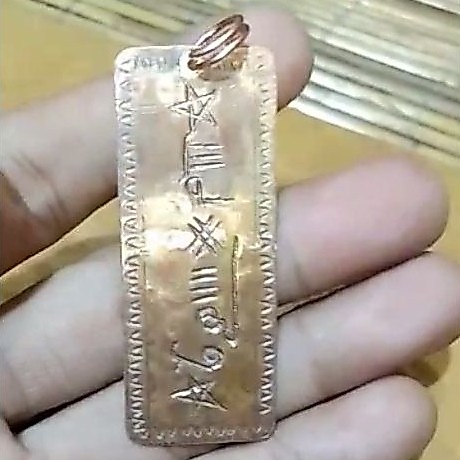 kalung pancar sulaiman andarun