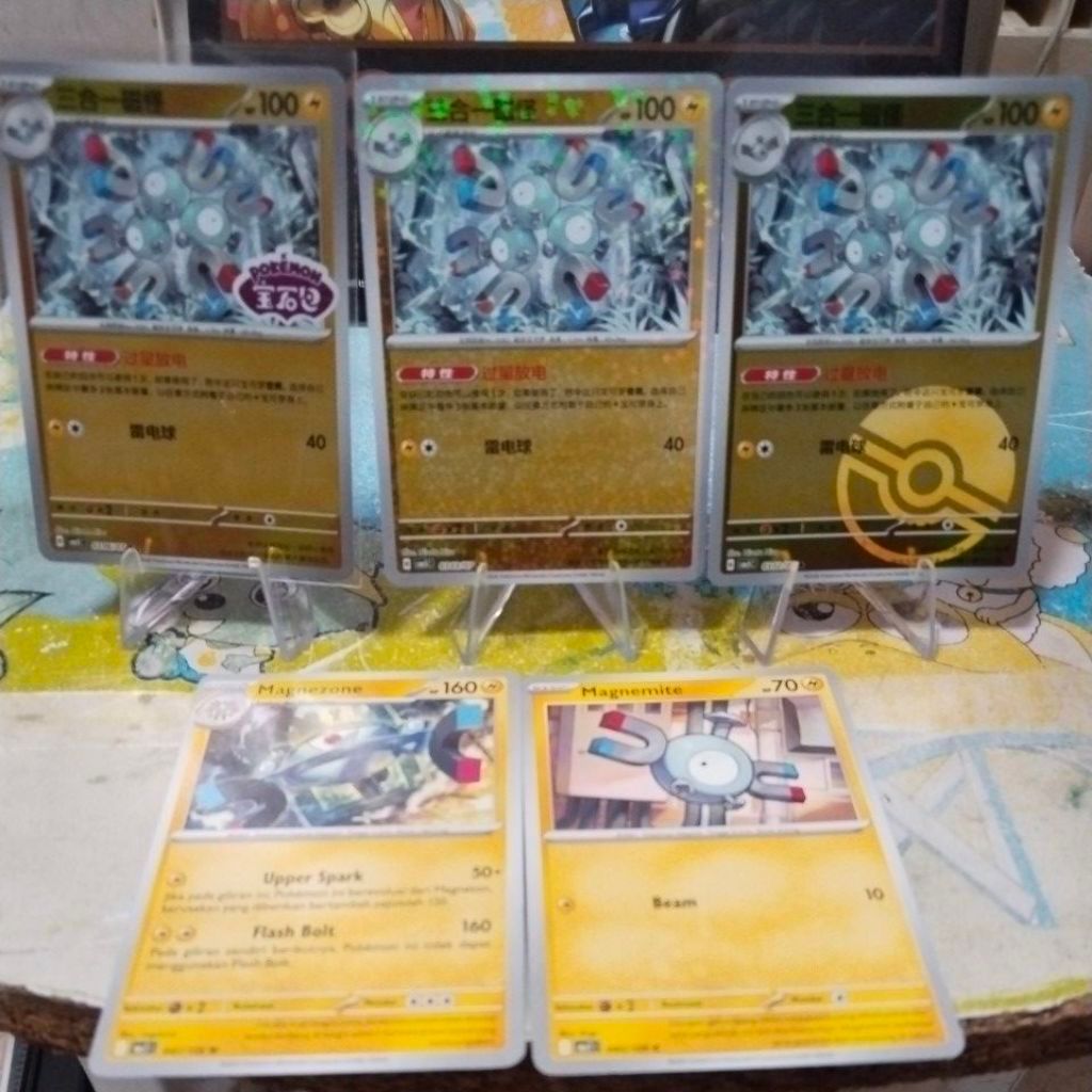 Pokemon Magneton, magnemite & Magnezone