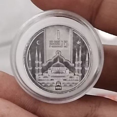 1 dirham nubex sultan ahmed mosque, turkey