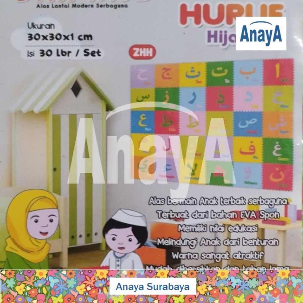 Puzzle alas lantai matras playmat UNIMATS EVAMATS Abjad Huruf Hijaiyah