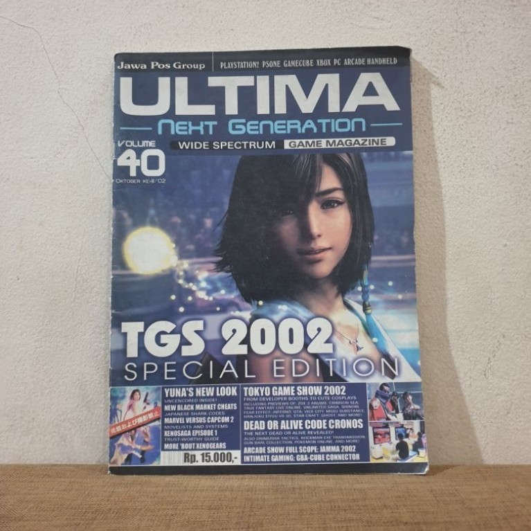 Majalah Game Lokal Ultima Next Generation vol.40 cover Final Fantasy X
