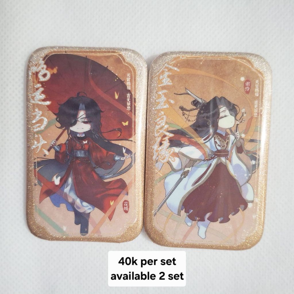 TGCF Hua Cheng Xie Lian Hualian Official Pin Can Badge