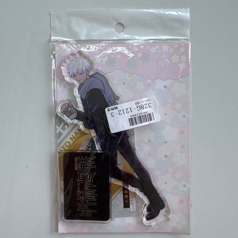 standee gojo satoru winter date unofficial