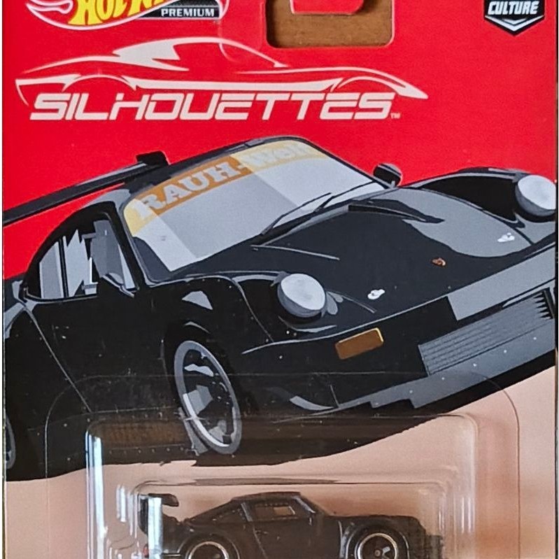 Porsche RWB hitam silhouettes