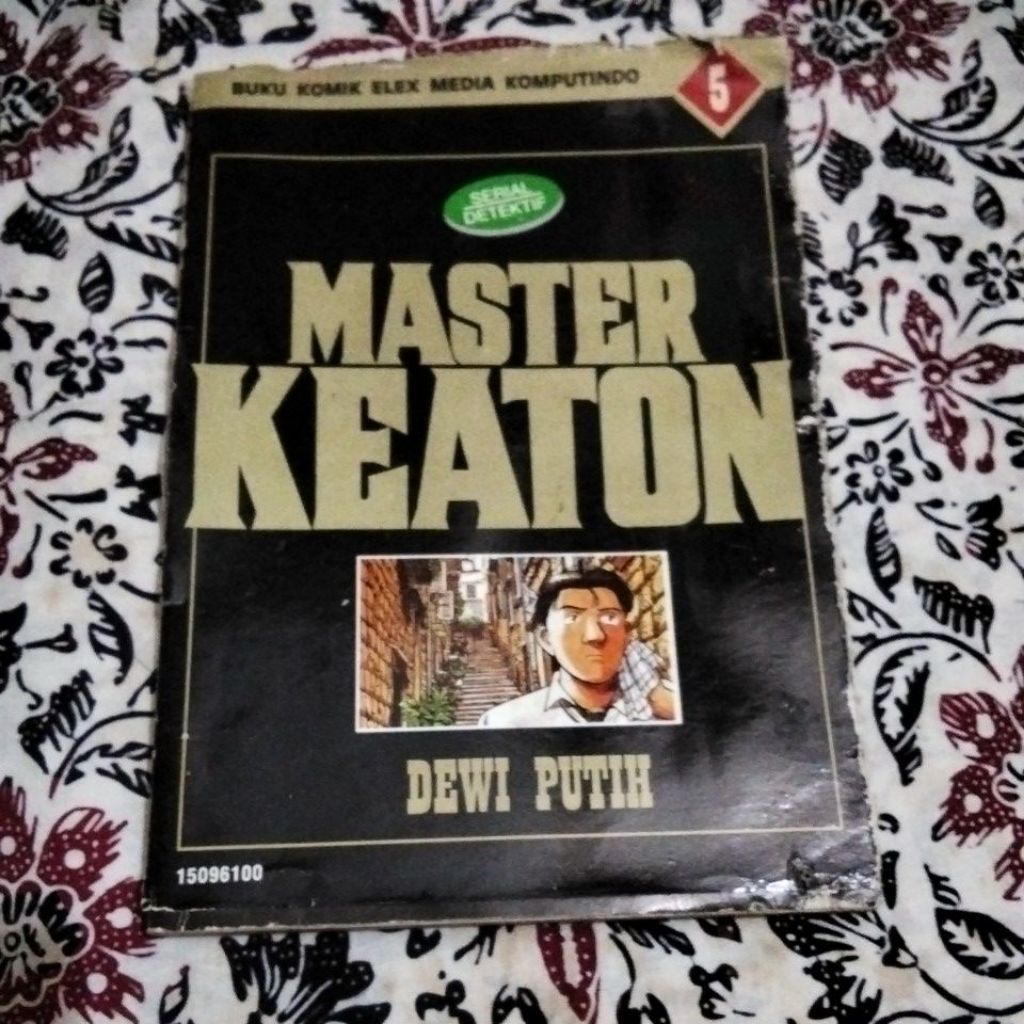 MasterKeatonVol5