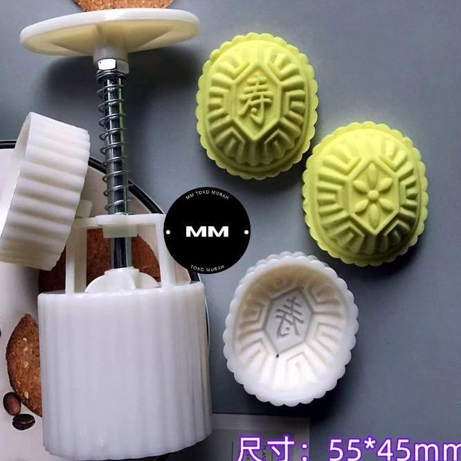 Cetakan Kue Ku Cetakan Kue Ang Ku Cetakan Mooncake Kue Ku Kue Tok