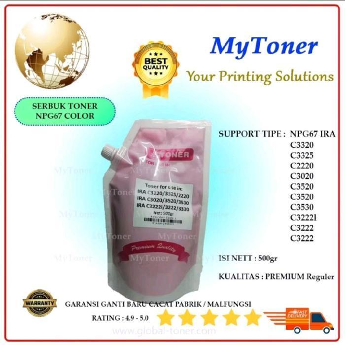 NEW PRICE - Serbuk Toner IRA C3320 C3325 C2220 C3020 C3520 C3520 C3530 3325 2220 3020 3520 3520 3530