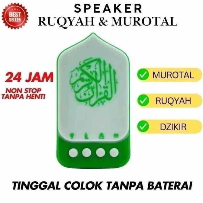SPEAKER MUROTTAL RUQYAH RUMAH 24 JAM LAMPU TIDUR AYAT AL-QURAN SURAH RUQIAH LIST DZIKIR