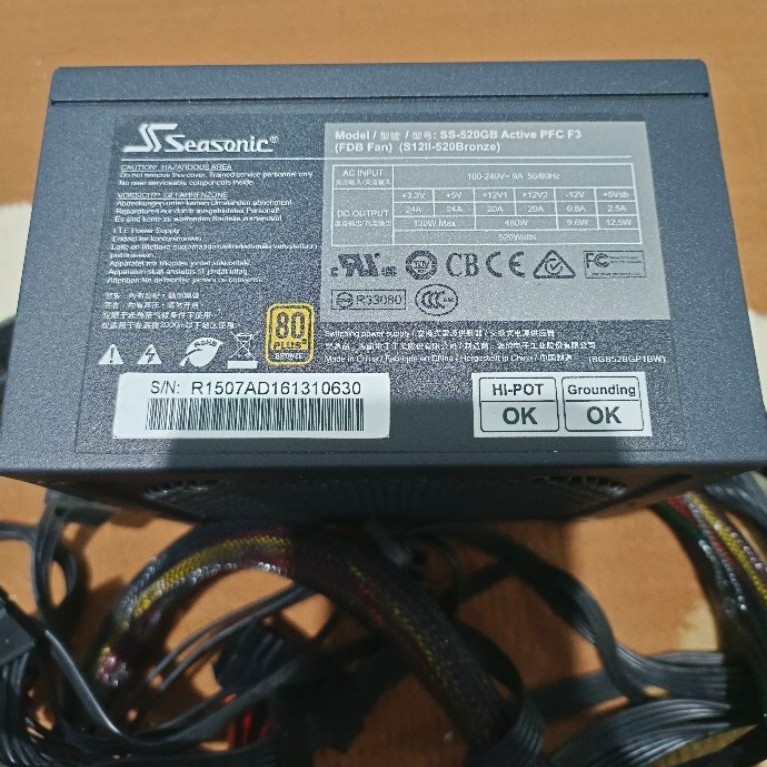 Power suplay pure pc 500w 520w 550w 80+ white, bronze, gold seasonic, FSP, thermaltake dll