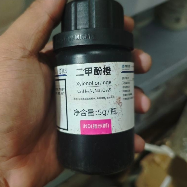 xylenol orange indicator Xylong 5g