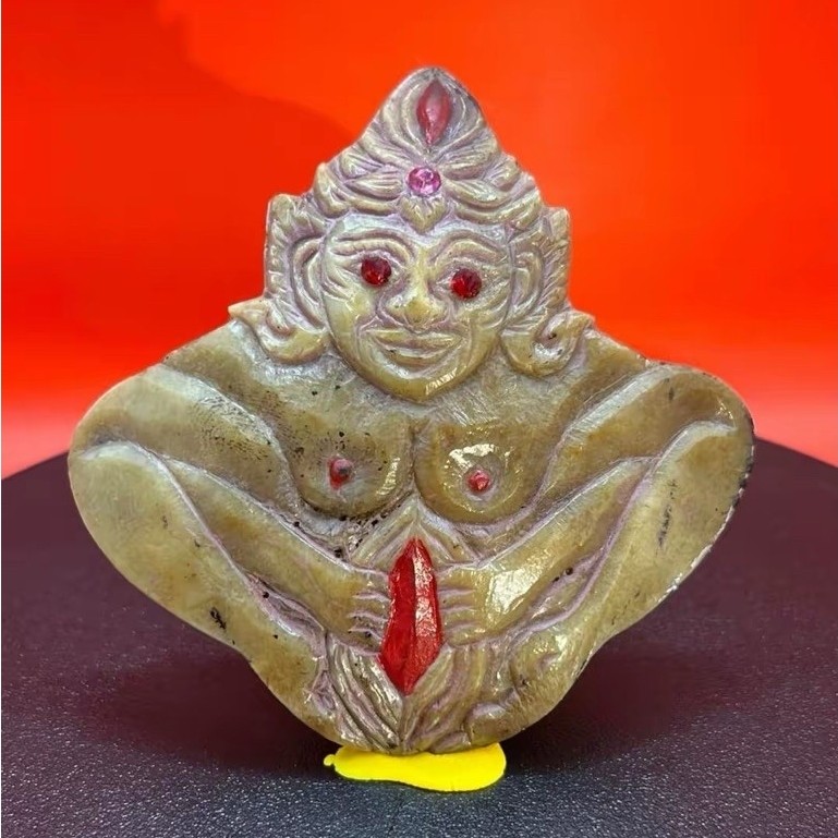 Panneng/Paneng Mae