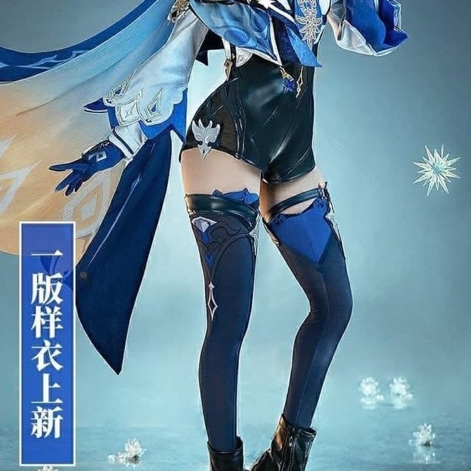 Kostum Eula Genshin Impact Ready