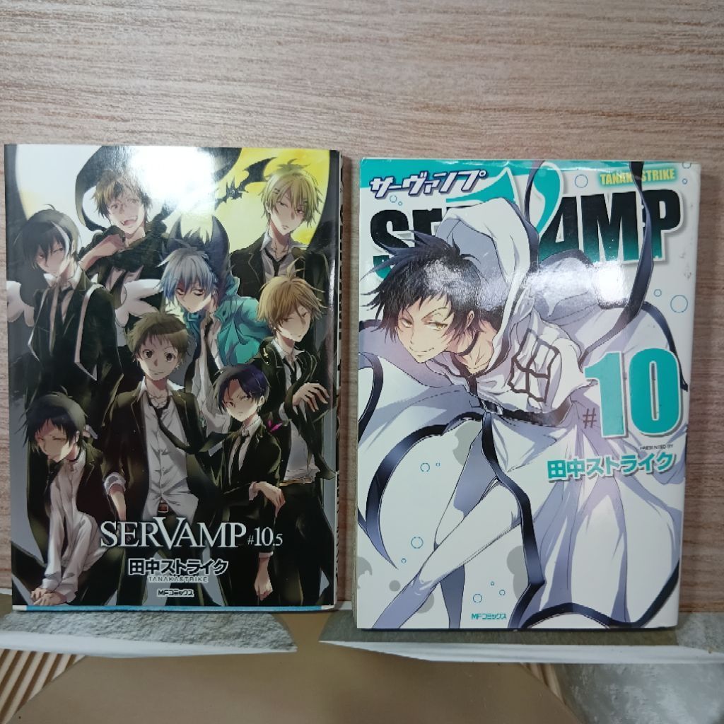 Komik Servamp #10 & 10,5 Take All