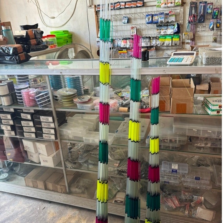 BLANK / STIK FIBER RAINBOW