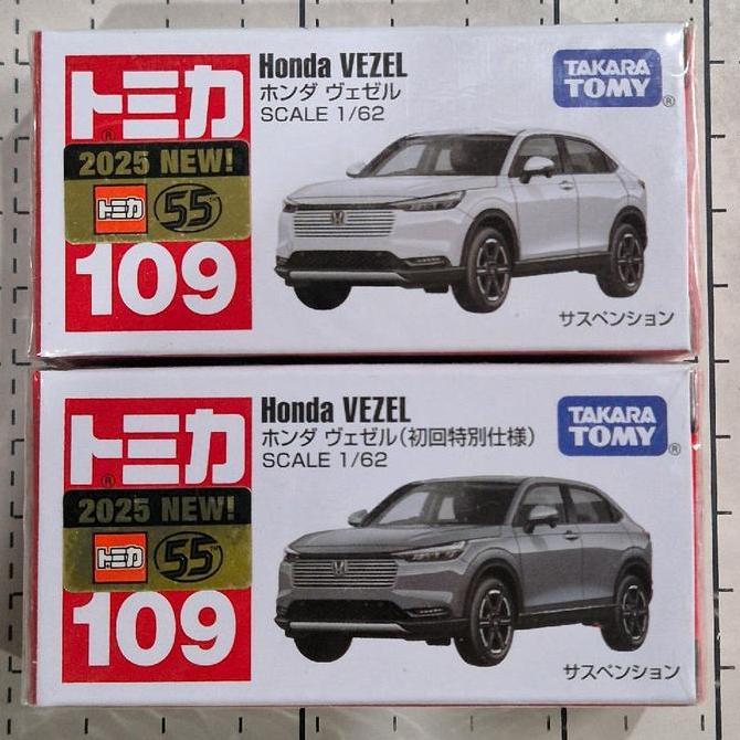 950578 950592 - Tomica #109 Honda Vezel HRV White Grey 2025 Gold Sticker - Takara Tomy Diecast Mobil